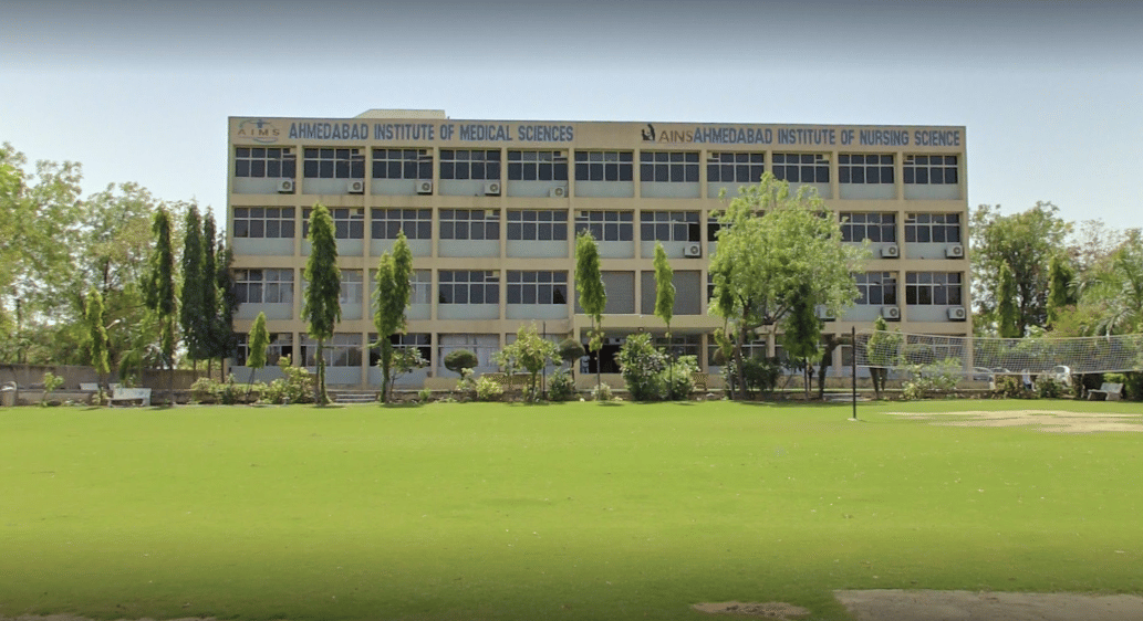 Ahmedabad Institute of Medical Sciences Infrastructure photo 10